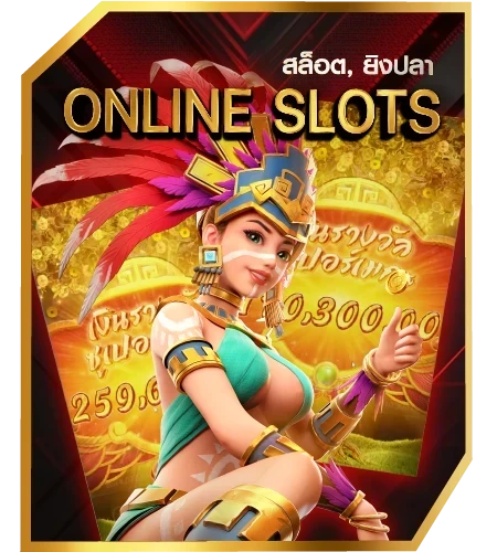 slots
